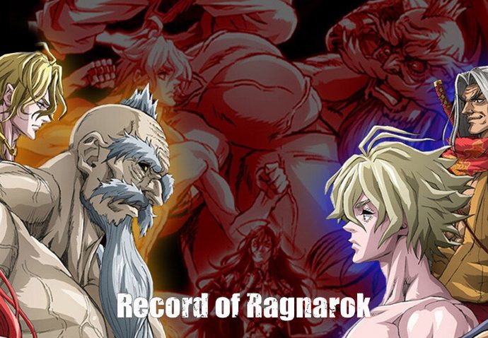 มหาศึกคนชนเทพ Record Of Ragnarok 2021