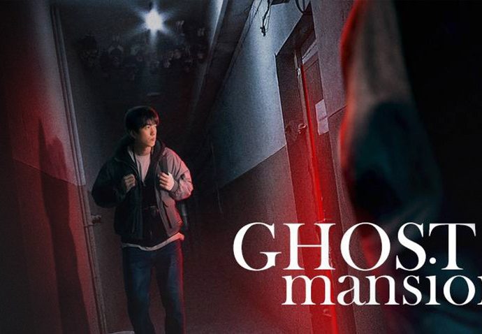 Ghost Mansion (2022) โกสต์ แมนชั่น