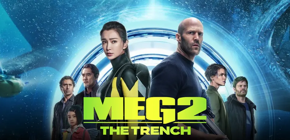 รีวิว Meg 2: The Trench